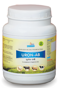 URON-AB Bolus